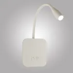 Настенный светильник AM485 WH от ImperiumLoft Настенный светильник AM485 WH от ImperiumLoft