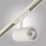 Магнитный трековый светильник CYLINDER, MAGNET AM430 CX-B12-18W-4000K WH