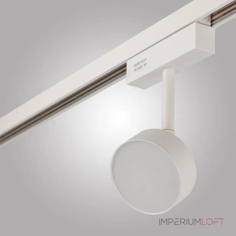 Магнитный трековый светильник OPAL, MAGNET AM518 7W 3000K WH