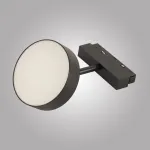 Магнитный трековый светильник OPAL, MAGNET AM518 7W 3000K BK
