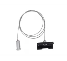 Тросовый подвес для накладного магнитного шинопровода MAGNET AM 403 1.5 M LL20B