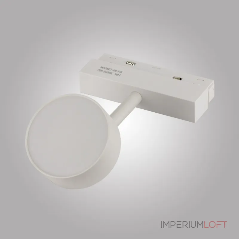 Магнитный трековый светильник OPAL, MAGNET AM518 7W 3000K WH