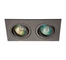 Встраиваемый двойной точечный светильник AM Group AM125 COFFEE Встраиваемый двойной точечный светильник AM Group AM125 COFFEE