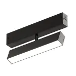 Трековый светильник SMART OPAL AM533 BK-220V-18W SMART от ImperiumLoft