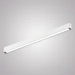 Трековый светильник SMART OPAL AM524 WH-220V-27W SMART