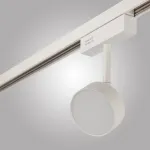 Магнитный трековый светильник OPAL, MAGNET AM518 7W 4000K WH