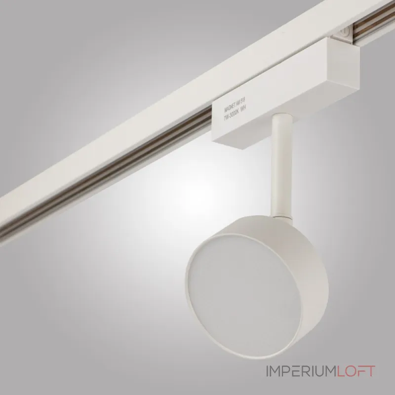 Магнитный трековый светильник OPAL, MAGNET AM518 7W 4000K WH Магнитный трековый светильник OPAL, MAGNET AM518 7W 4000K WH