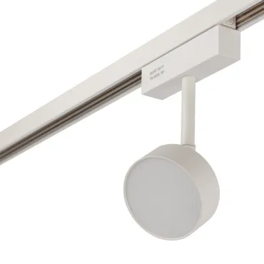 Магнитный трековый светильник OPAL MAGNET AM518 7W 4000K WH Магнитный трековый светильник OPAL MAGNET AM518 7W 4000K WH