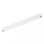 Трековый светильник SMART OPAL AM524 WH-220V-27W SMART