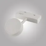 Магнитный трековый светильник OPAL, MAGNET AM518 7W 4000K WH