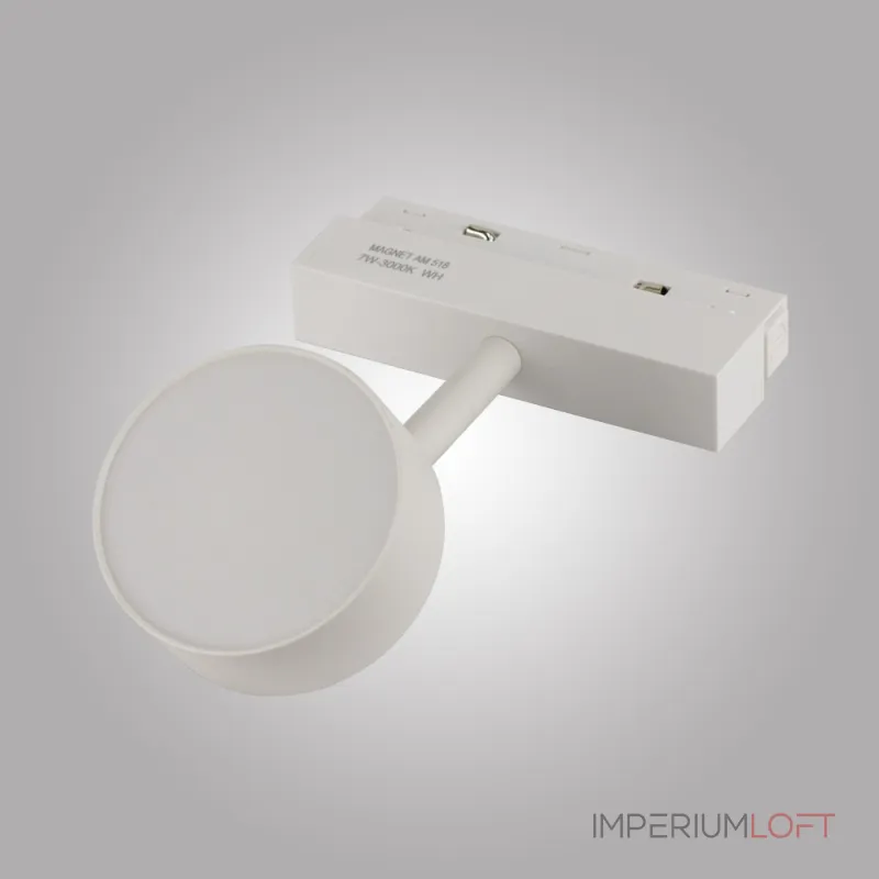Магнитный трековый светильник OPAL, MAGNET AM518 7W 4000K WH Магнитный трековый светильник OPAL, MAGNET AM518 7W 4000K WH