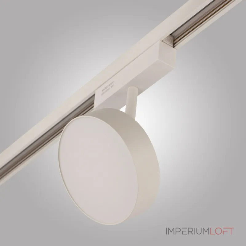 Магнитный трековый светильник OPAL, MAGNET AM519 18W 3000K WH