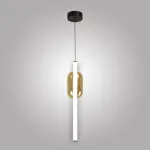Подвесной светильник AM491 B amber