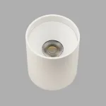 Светильник накладной AM481 WH+WH