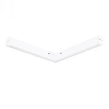 Трековый светильник SMART OPAL AM532 WH-220V-18W SMART