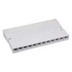 Трековый светильник PLAIN GLASSES AM591 9W 4000K WH
