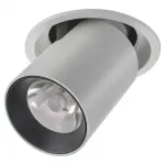 Встраиваемый точечный светильник AM Group AM335-1 WH+BK