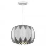 Подвесной светильник AM Group AM327 SILVER