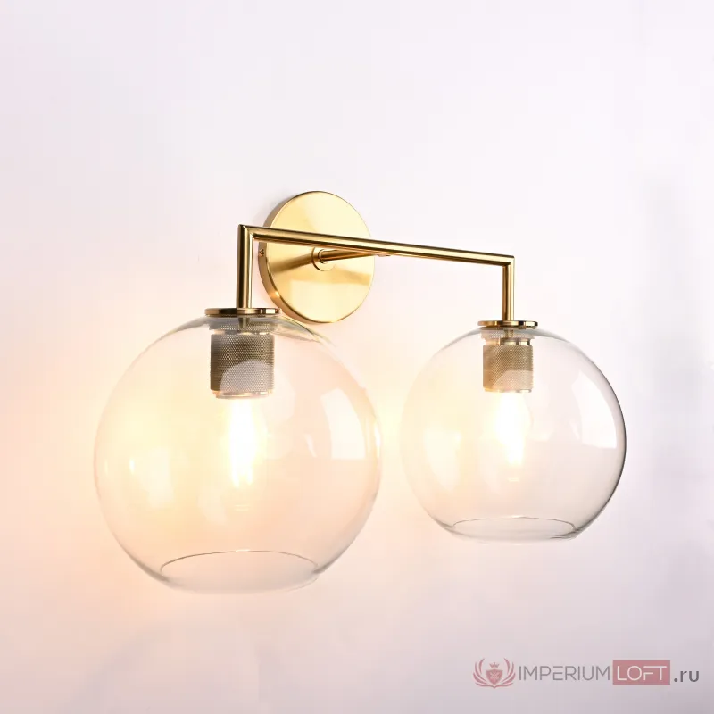 Бра RH Utilitaire Globe Shade Double Sconce Brass от ImperiumLoft