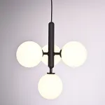 Подвесной светильник RAFFIN 4 White Black от ImperiumLoft