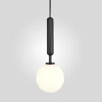 Подвесной светильник RAFFIN Black/White от ImperiumLoft