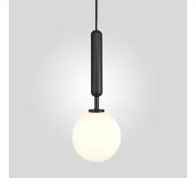 Подвесной светильник RAFFIN Black/White