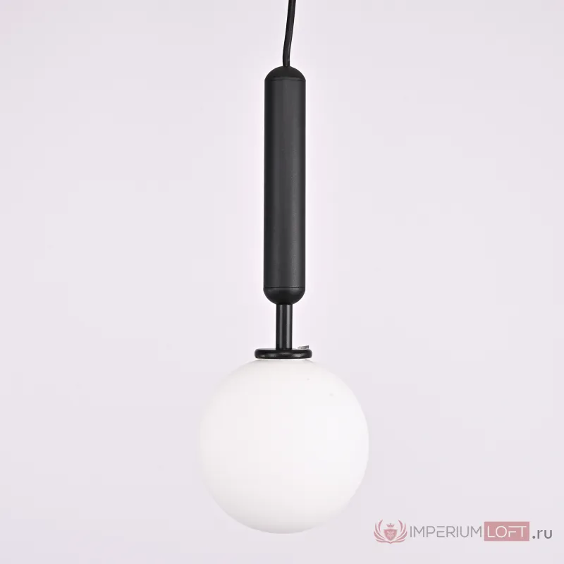 Подвесной светильник RAFFIN Black/White от ImperiumLoft