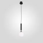 Подвесной светильник RAFFIN Black/White от ImperiumLoft