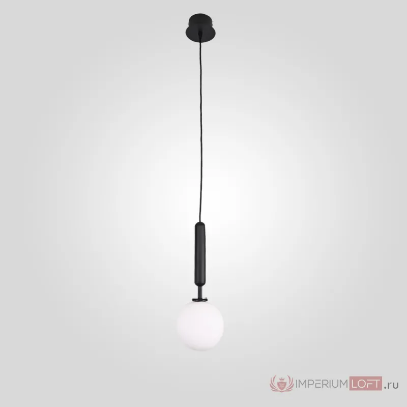Подвесной светильник RAFFIN Black/White от ImperiumLoft