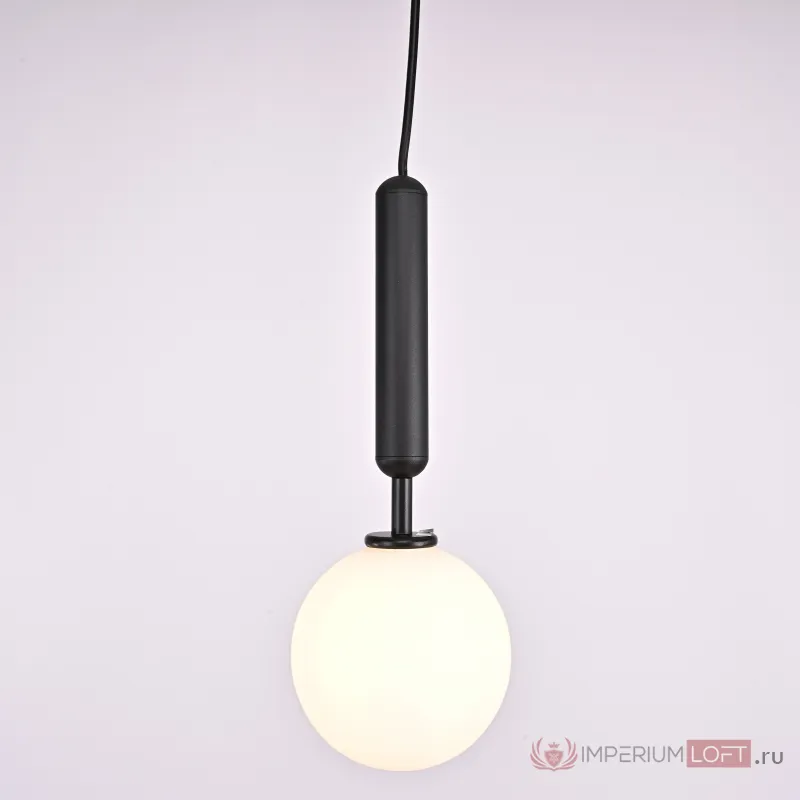 Подвесной светильник RAFFIN Black/White от ImperiumLoft