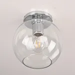Потолочный светильник RH Utilitaire Globe Shade Flushmount от ImperiumLoft