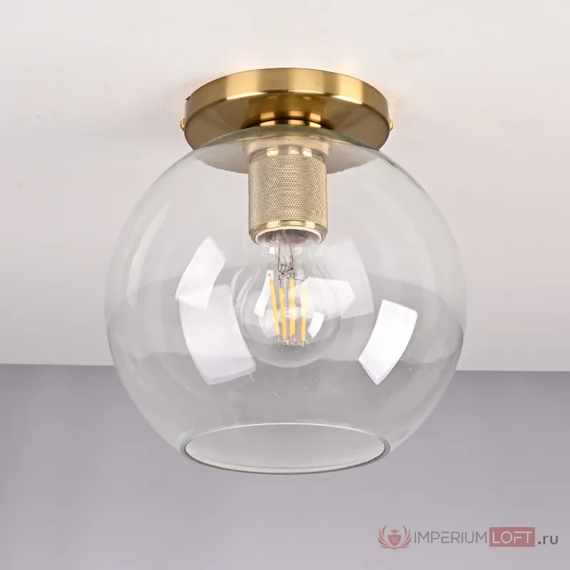 Потолочный светильник RH Utilitaire Globe Shade Flushmount Brass от ImperiumLoft