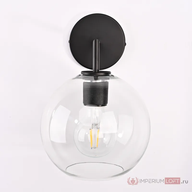 Бра RH Utilitaire Globe Shade Single Sconce Black от ImperiumLoft