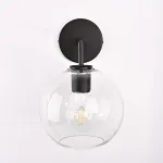 Бра RH Utilitaire Globe Shade Single Sconce Black от ImperiumLoft