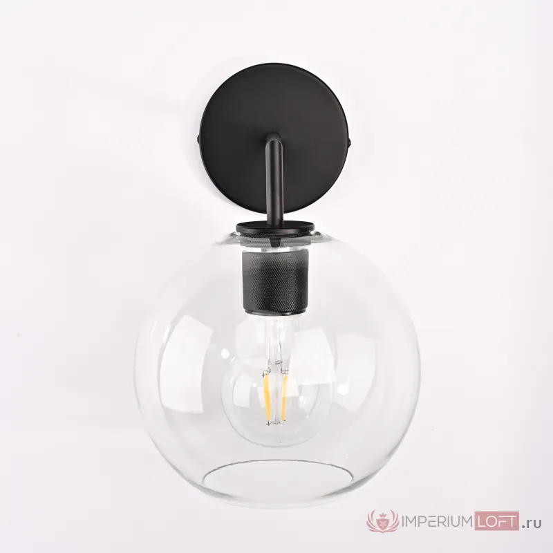Бра RH Utilitaire Globe Shade Single Sconce Black от ImperiumLoft