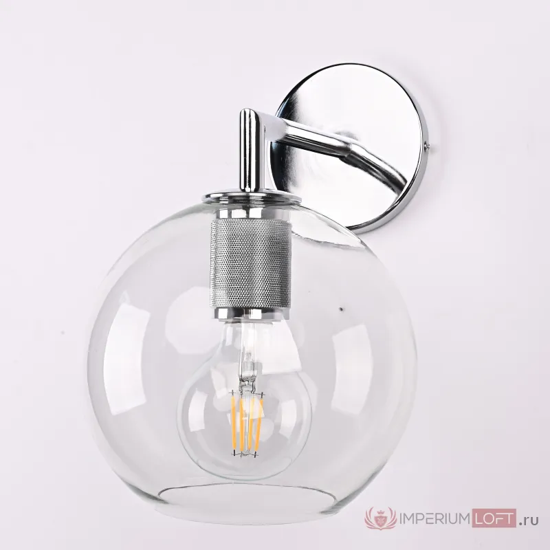 Бра RH Utilitaire Globe Shade Single Sconce Silver от ImperiumLoft