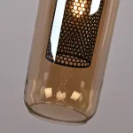 Подвесной светильник CATCH AMBER Cylinder S D15 от ImperiumLoft