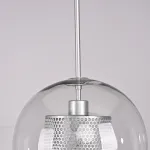 Подвесной светильник CATCH silver D30 от ImperiumLoft