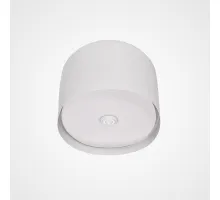 Потолочный светильник CYLINDER A White