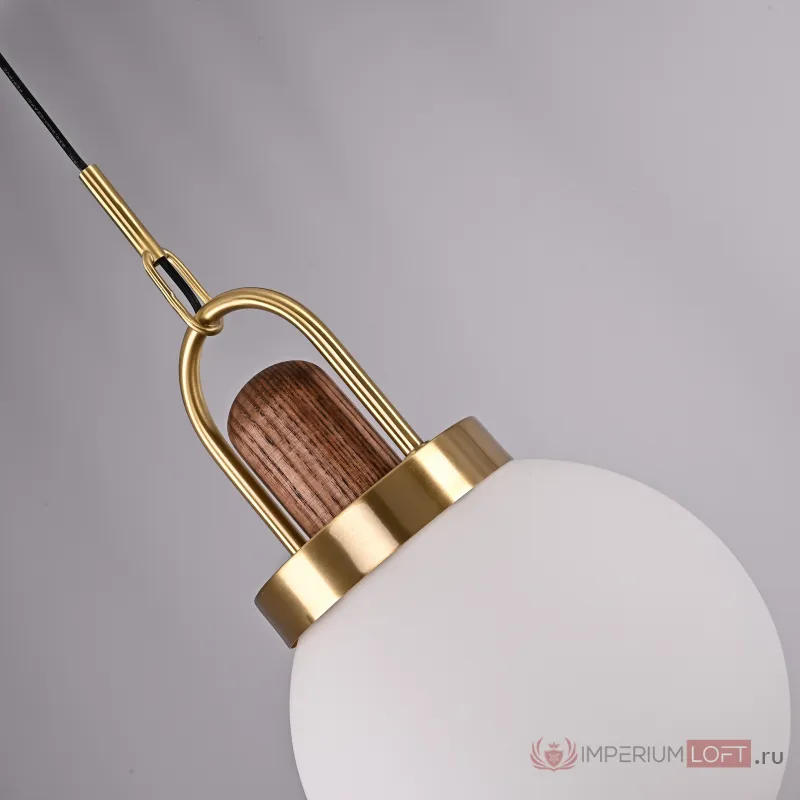 Подвесной светильник Arc Globe Шар D20 от ImperiumLoft