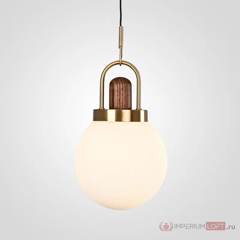 Подвесной светильник Arc Globe Шар D20 от ImperiumLoft