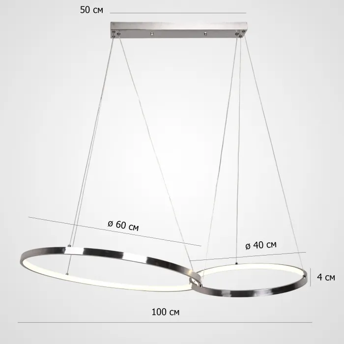 Подвесная светодиодная люстра из 2 элегантных пересекающихся колец ZENDA D60+D40 от ImperiumLoft