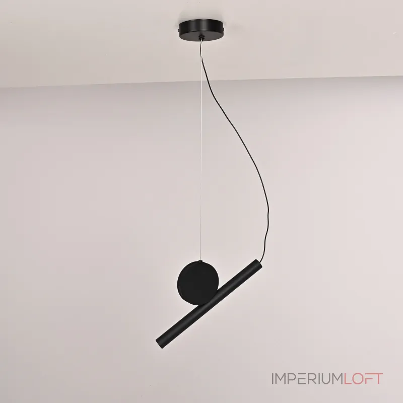 Подвесной светильник DROTT B Black