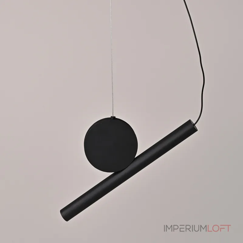 Подвесной светильник DROTT B Black