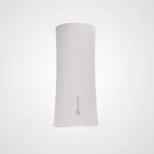 Потолочный светильник Zyppa White H12