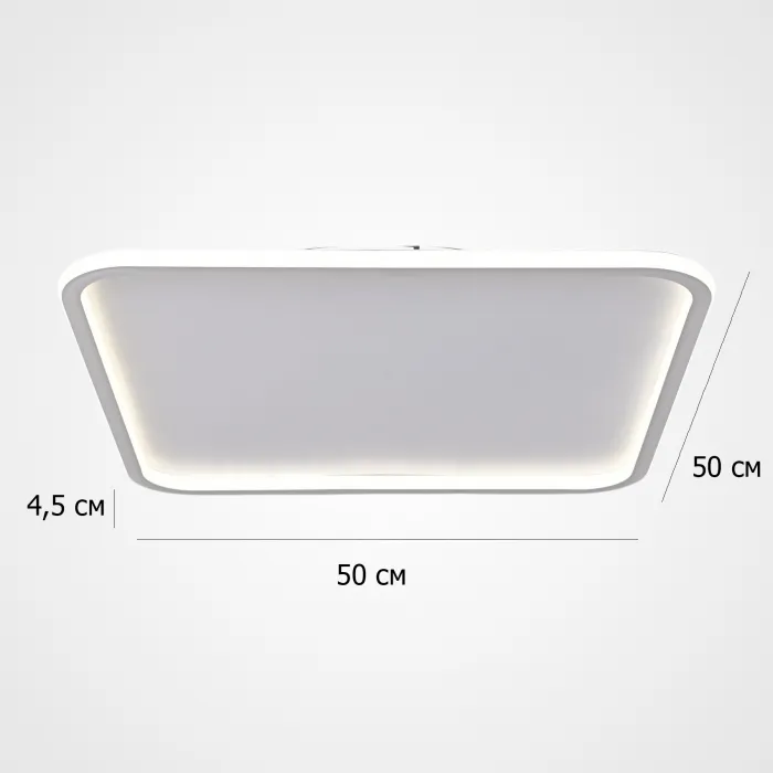 Потолочный светильник Imperio Quadro L50 3000, 4000, 6000K от ImperiumLoft