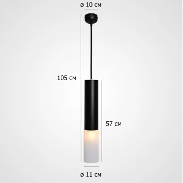 Подвесной светодтодный светильник Tevra Black D11 от ImperiumLoft