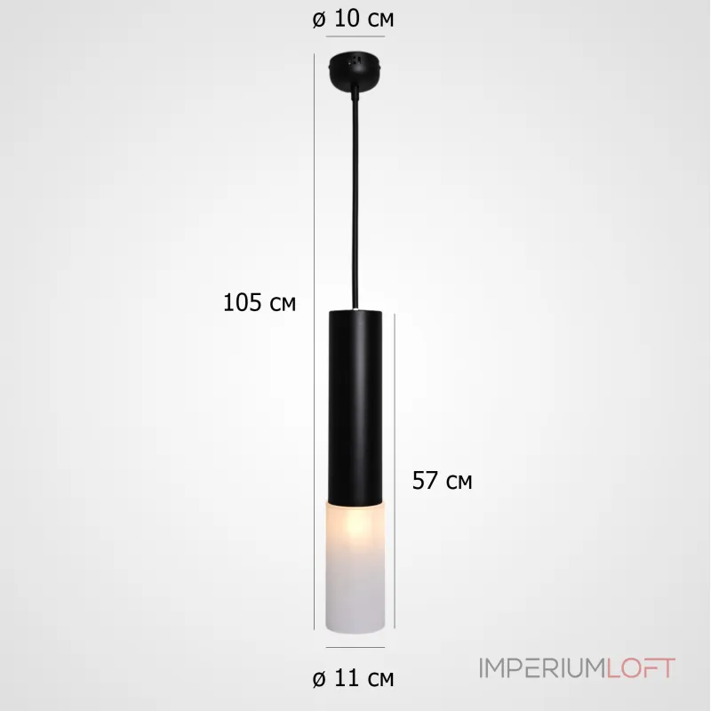 Подвесной светодтодный светильник Tevra Black D11 от ImperiumLoft