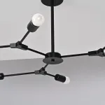 Люстра на штанге LATE D86 Black