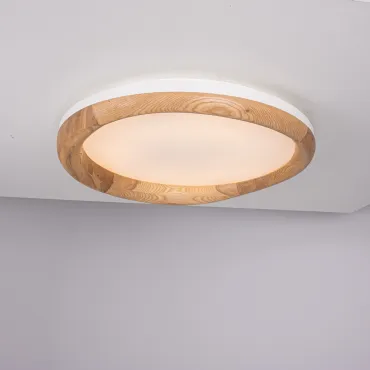 Потолочный светильник RUNIS D80 Light brown от ImperiumLoft